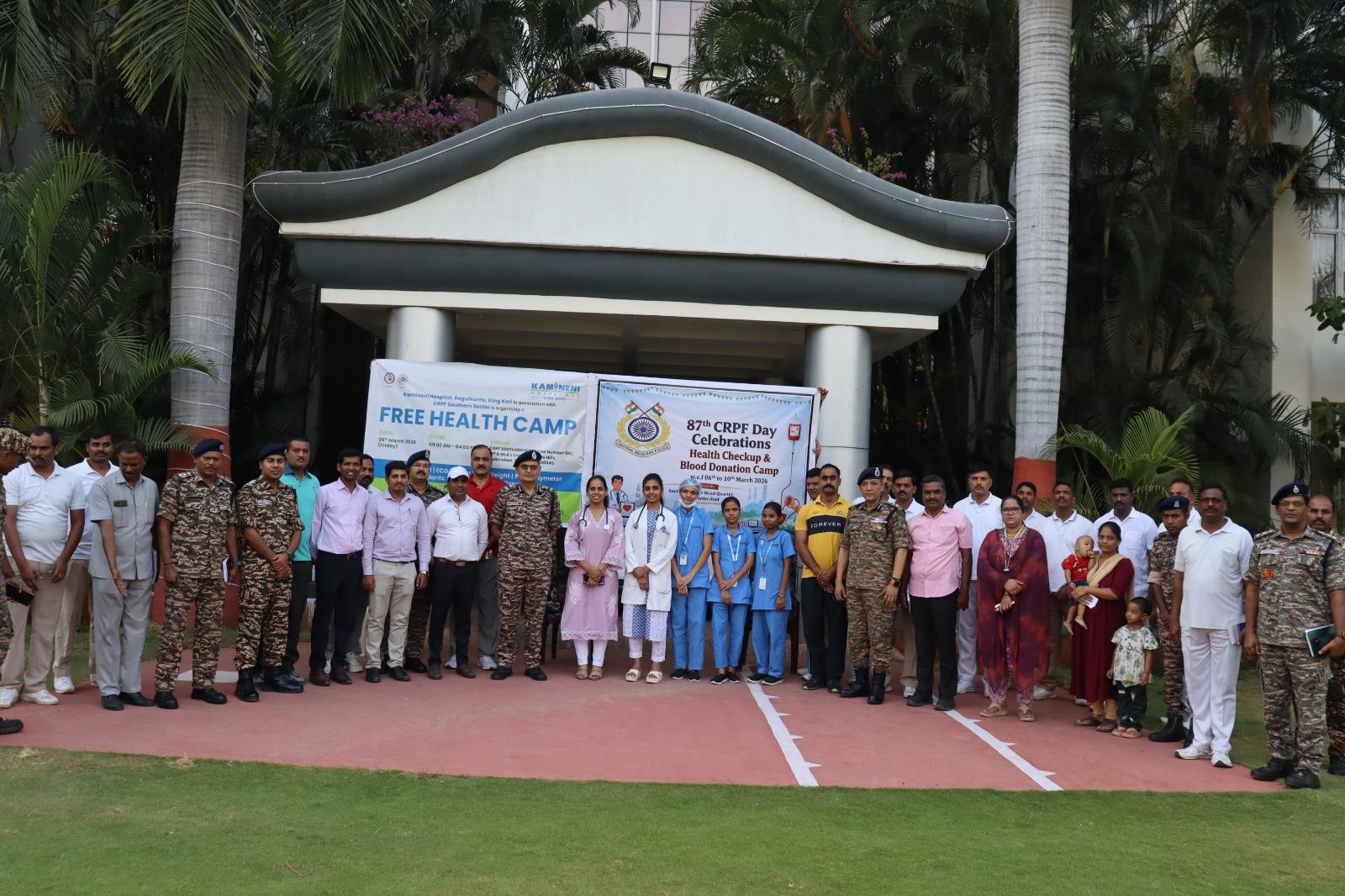   Health & Blood Donation Camp 2026