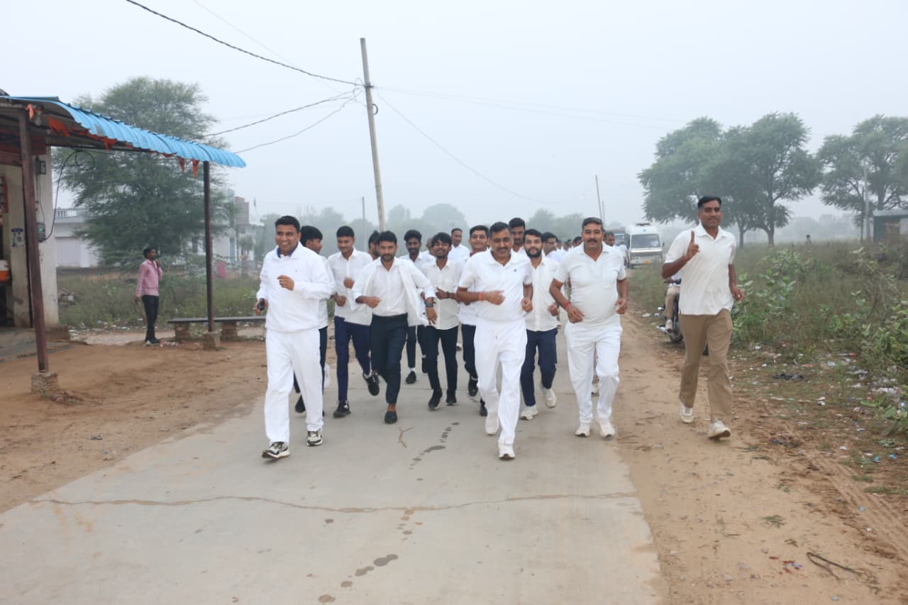   राष्ट्रीय_एकता_दिवस