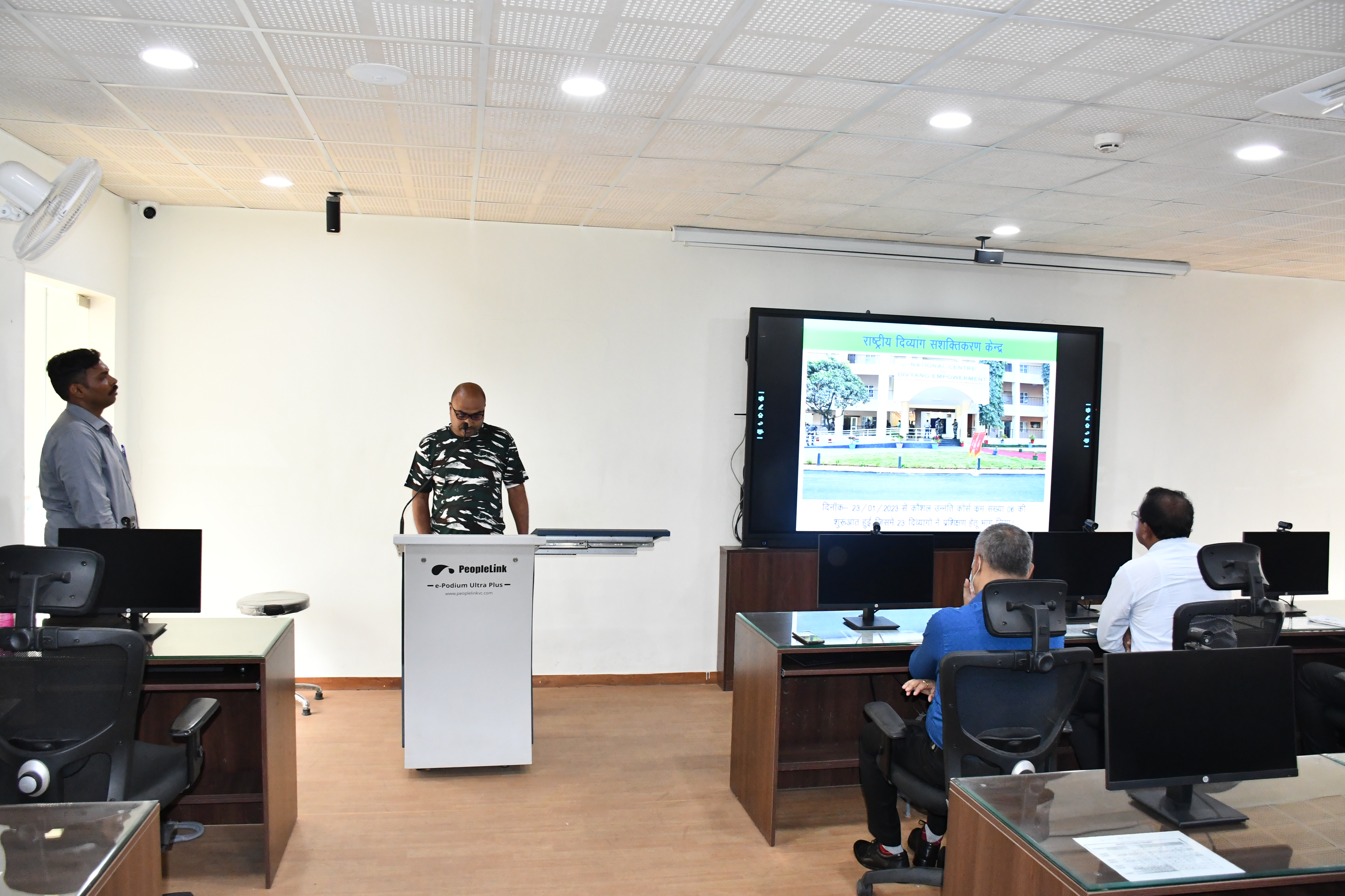   Closing Ceremony of 6th Batch IT Skilling and Para Sports Course