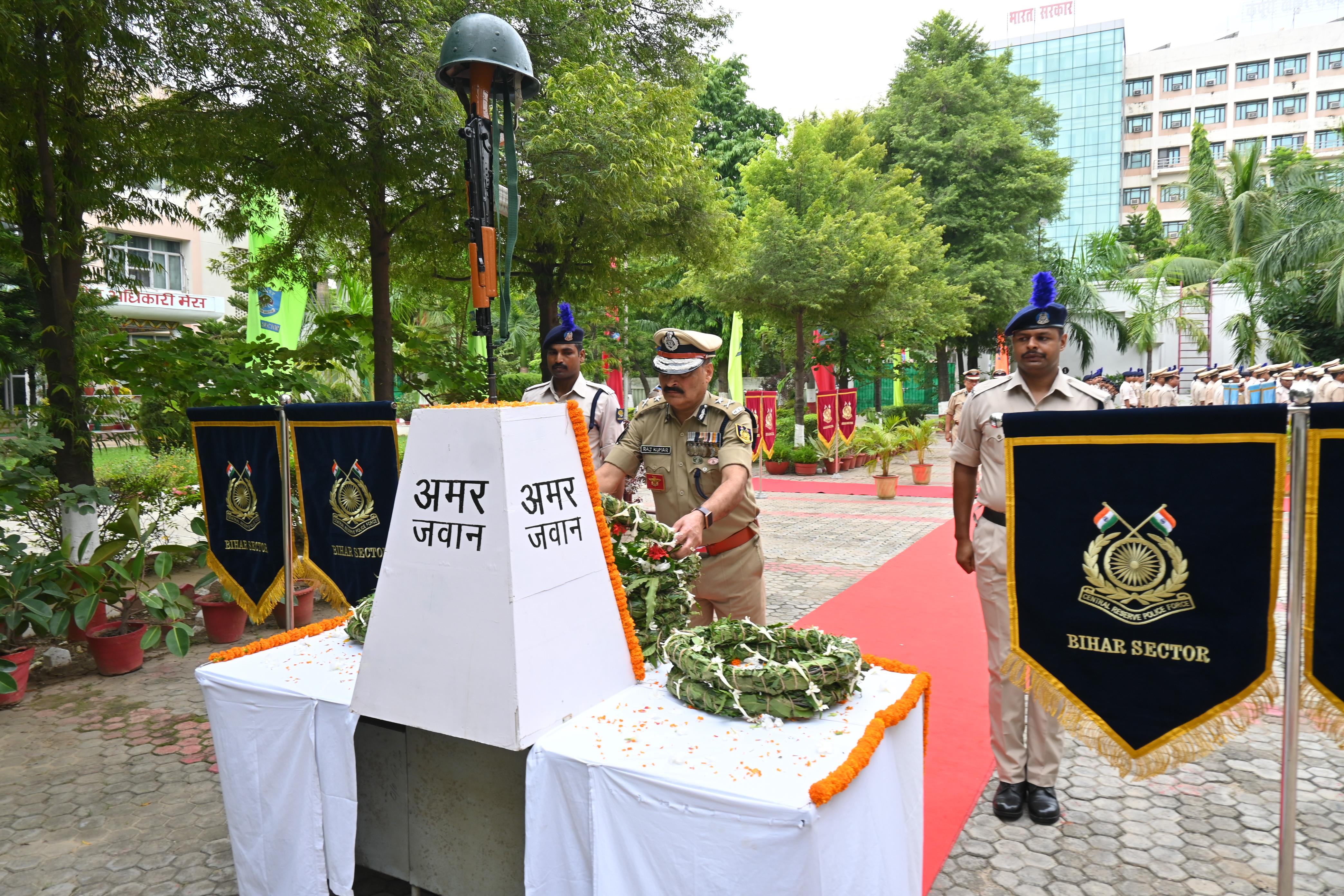   केंद्रीय रिजर्व पुलिस बल (CRPF) का 88वां स्थापना दिवस