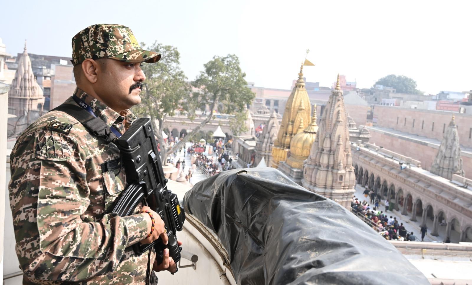   के.वी.एम-जी.वी.एम  वाराणसी