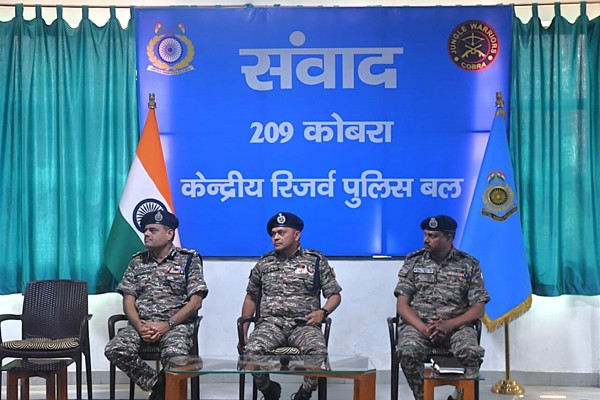  विशेष महानिदेशक का 209 कोबरा दौरा