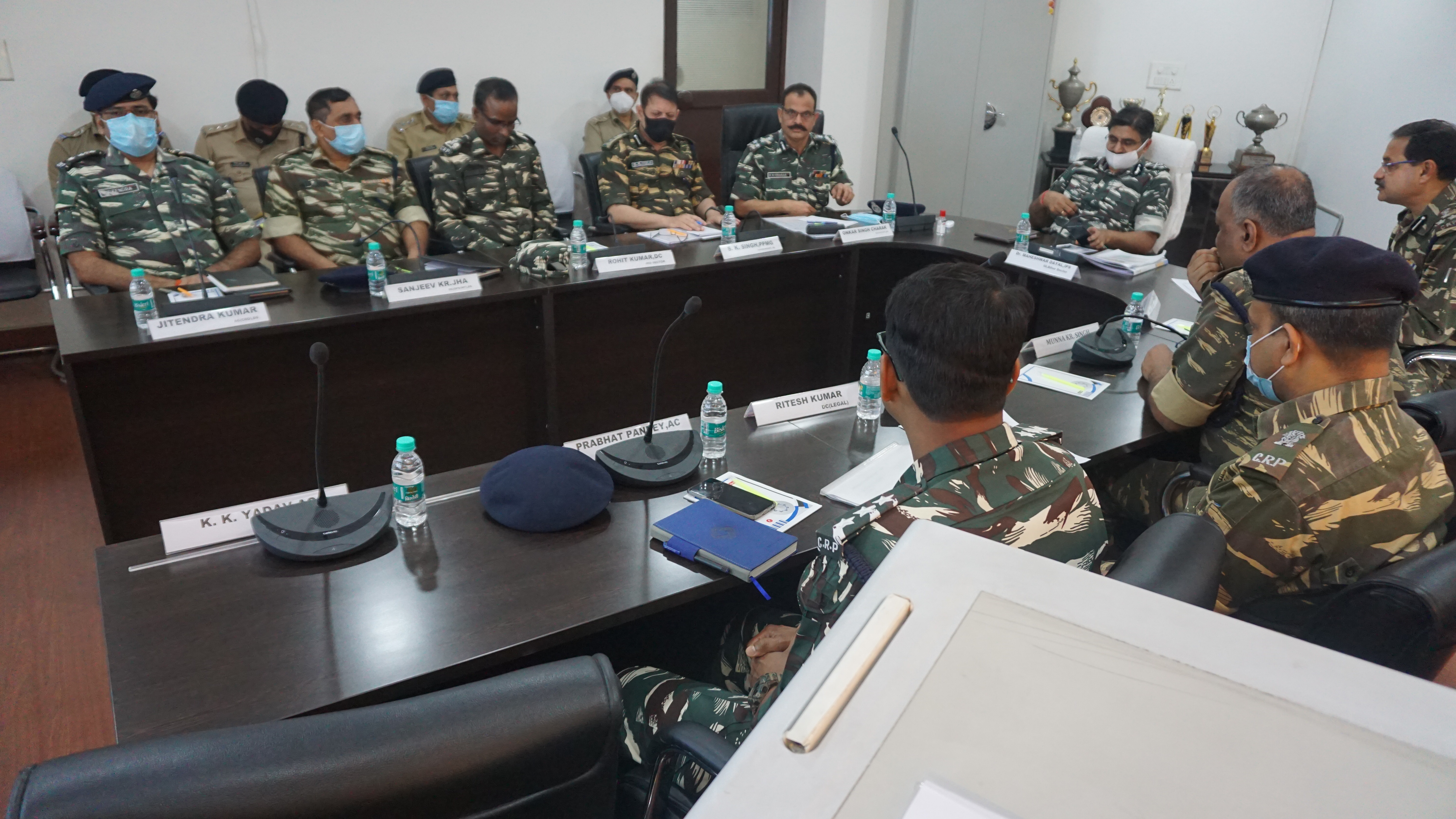   महानिरीक्षक बैठक फोटो