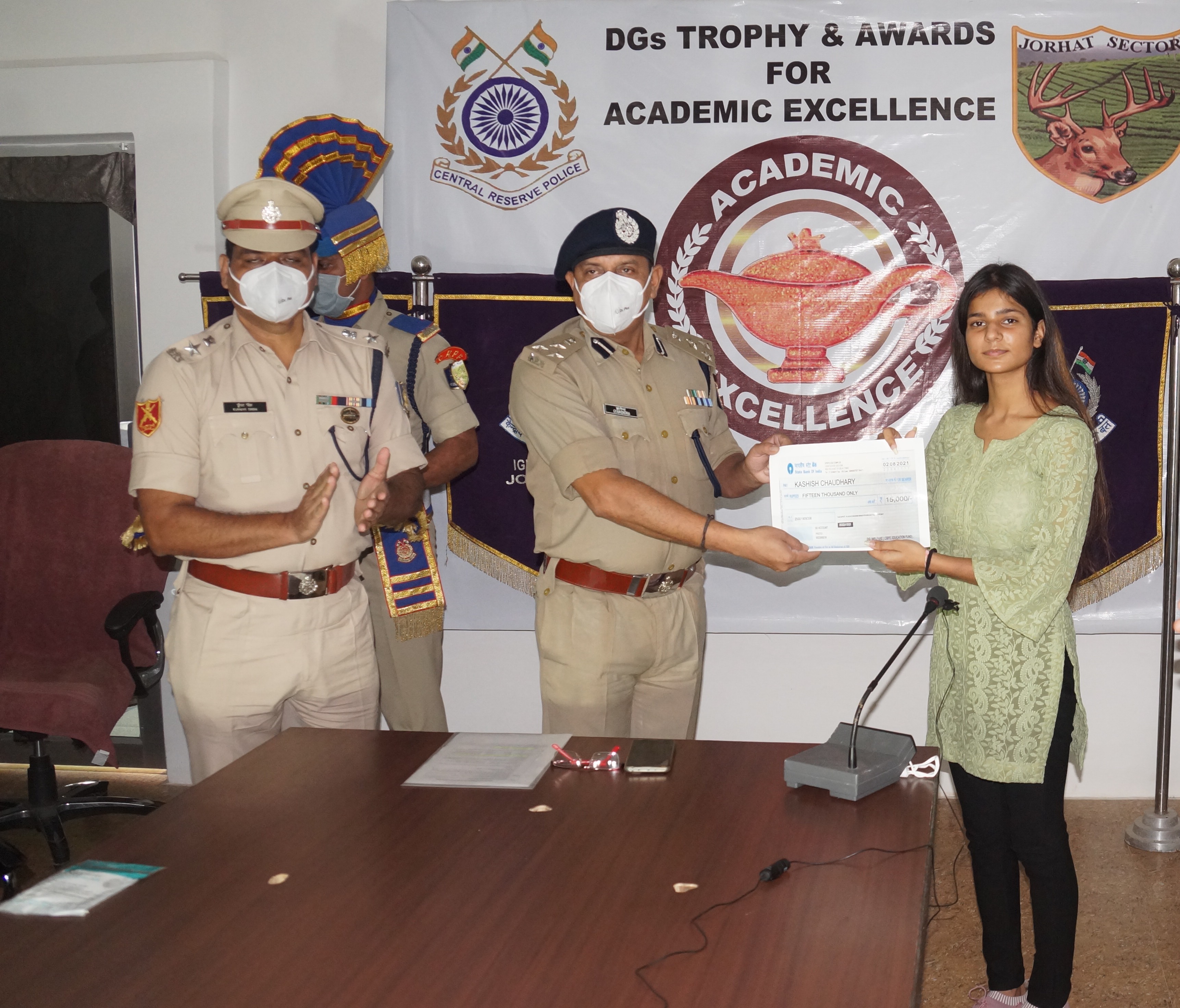   DGs Trophy &amp; Award For Academic Excellence
