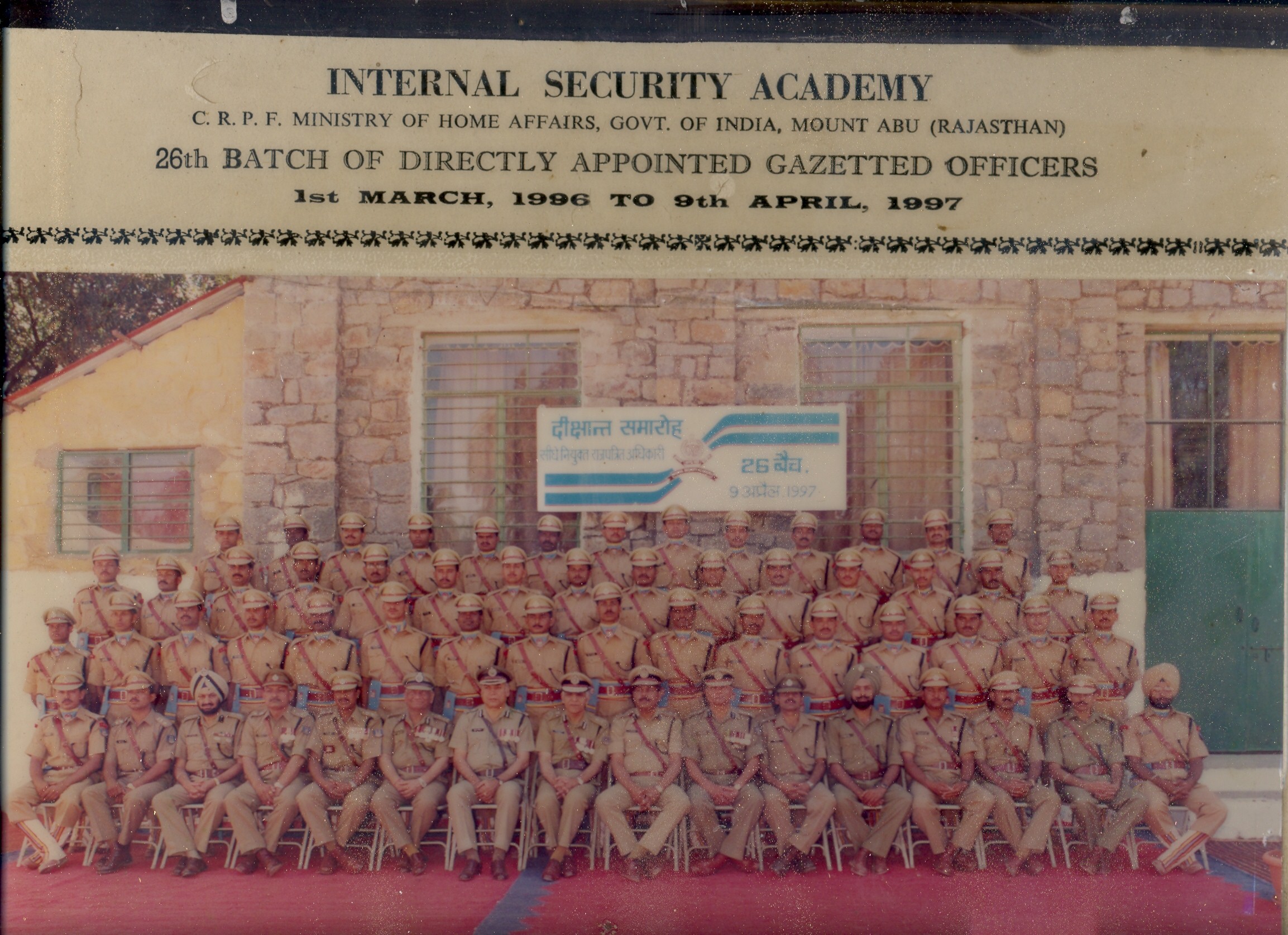   26th batch DAGOs POP at ISA Mt. Abu
