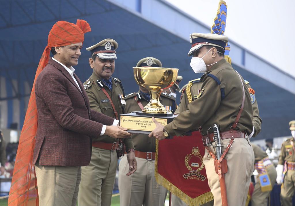   HOME MINISTERS TROPHY FOR BEST TRAINING INSTITUTE