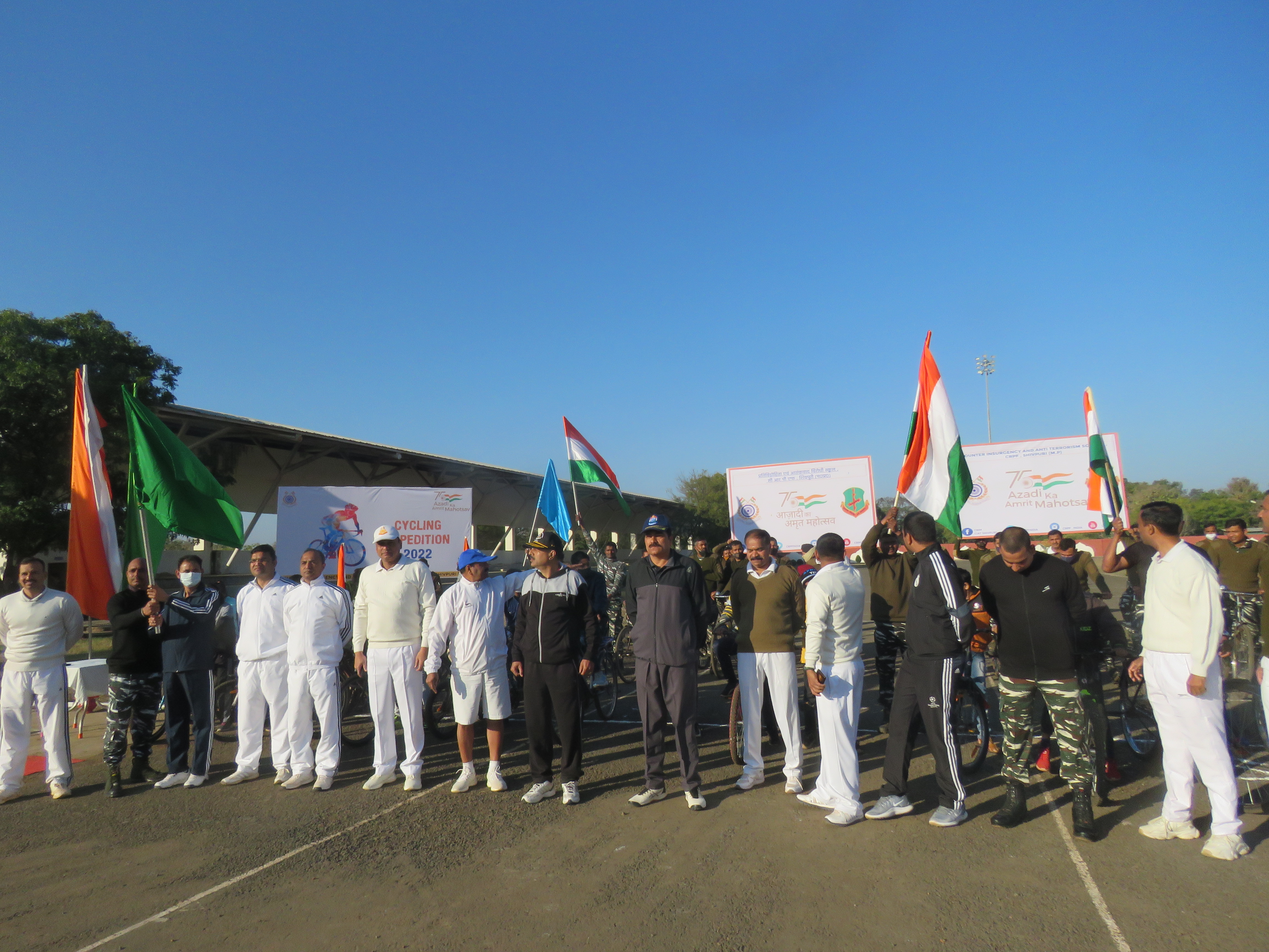   Azadi Ka Amrut Mahotsav