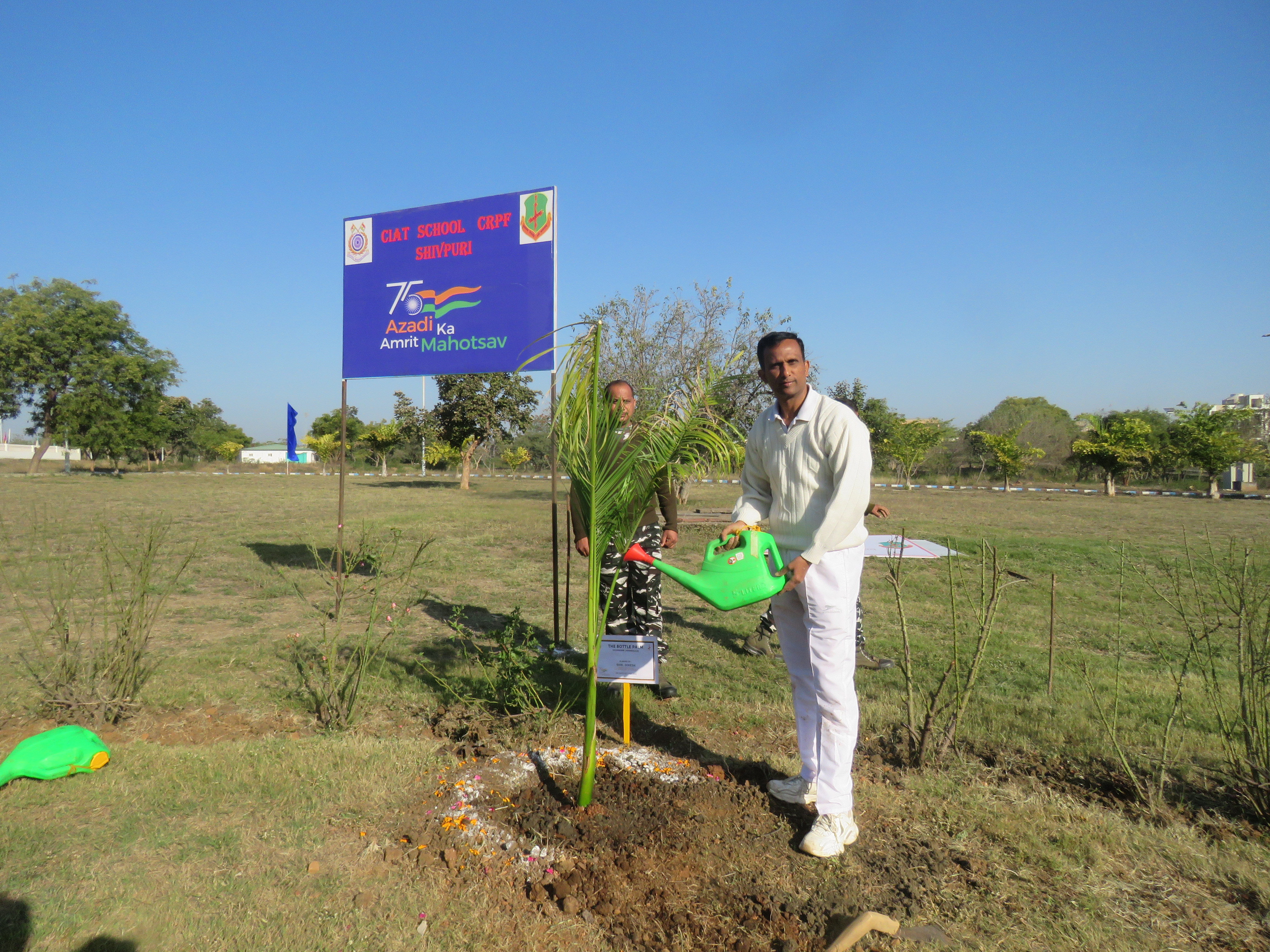   Azadi Ka Amrut Mahotsav Tree Plantation