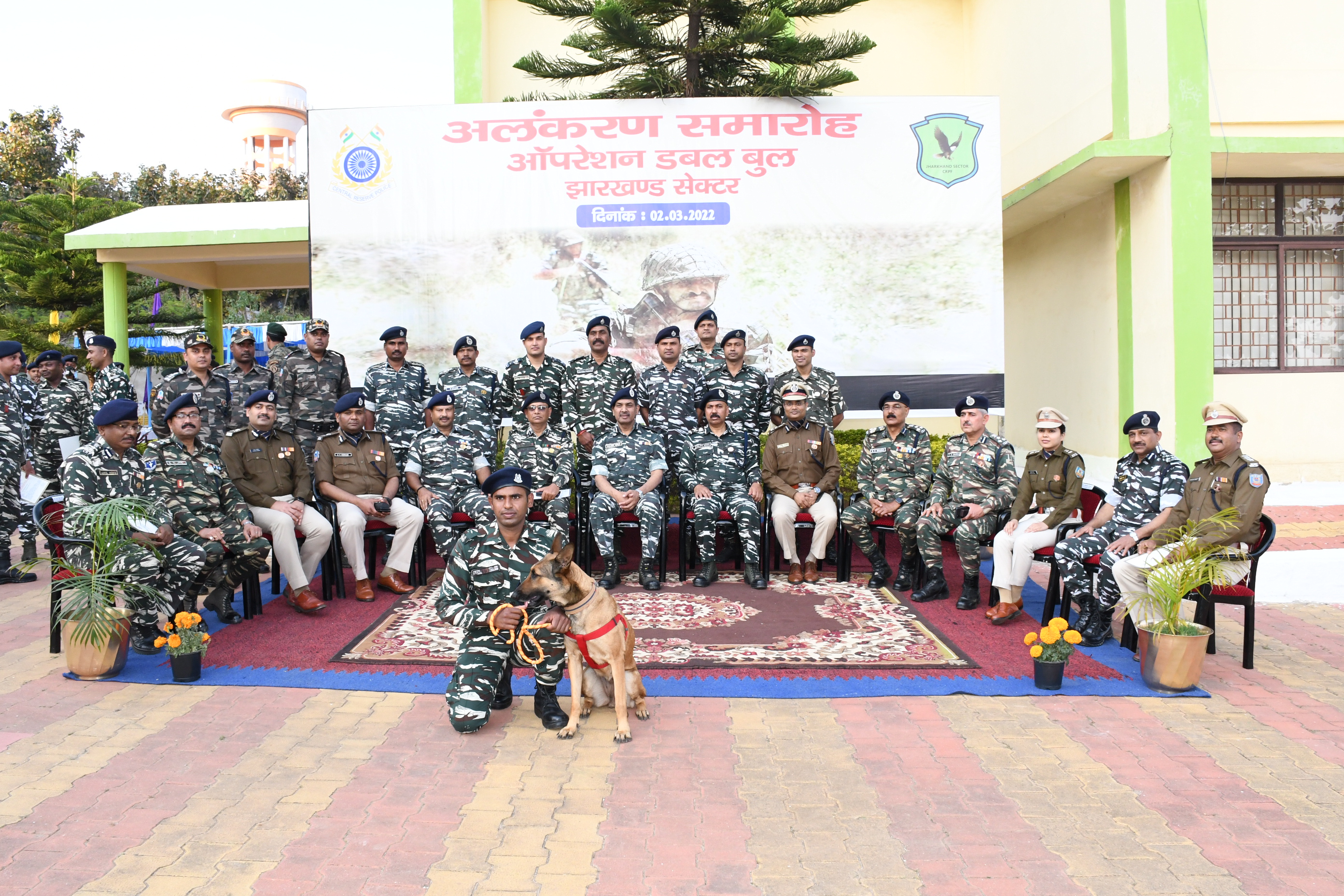   Felicitation of Warriors - Ops Double Bull