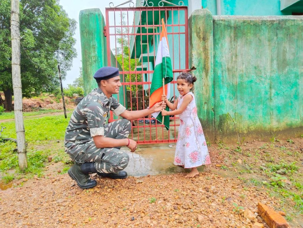   HAR GHAR TIRNGA PROGRAMME