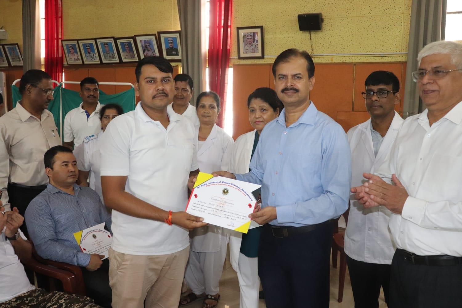   Blood donation camp Dec-2024