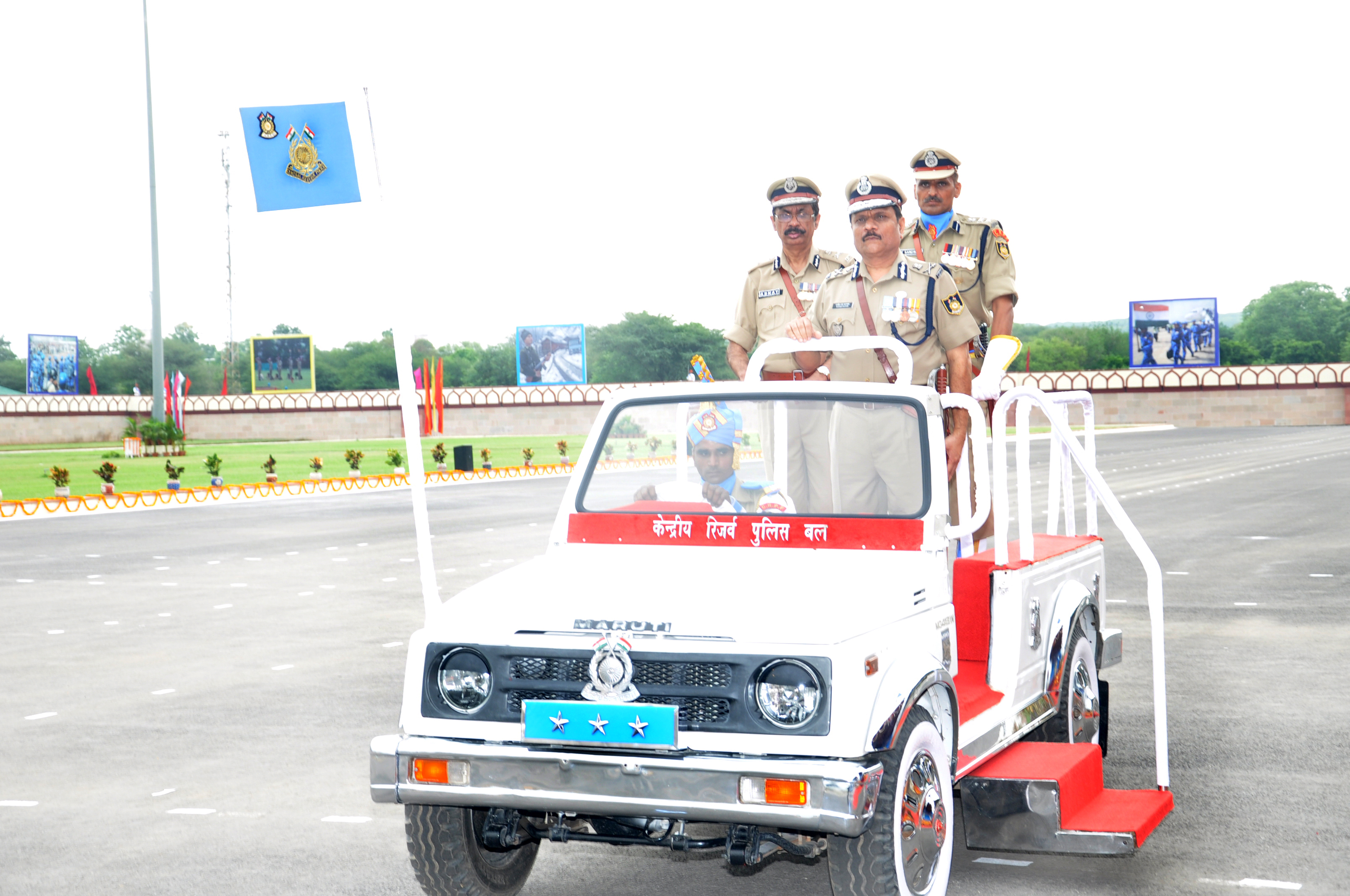   सीआरपीएफ के 78 वीं वर्षगांठ के फोटो
