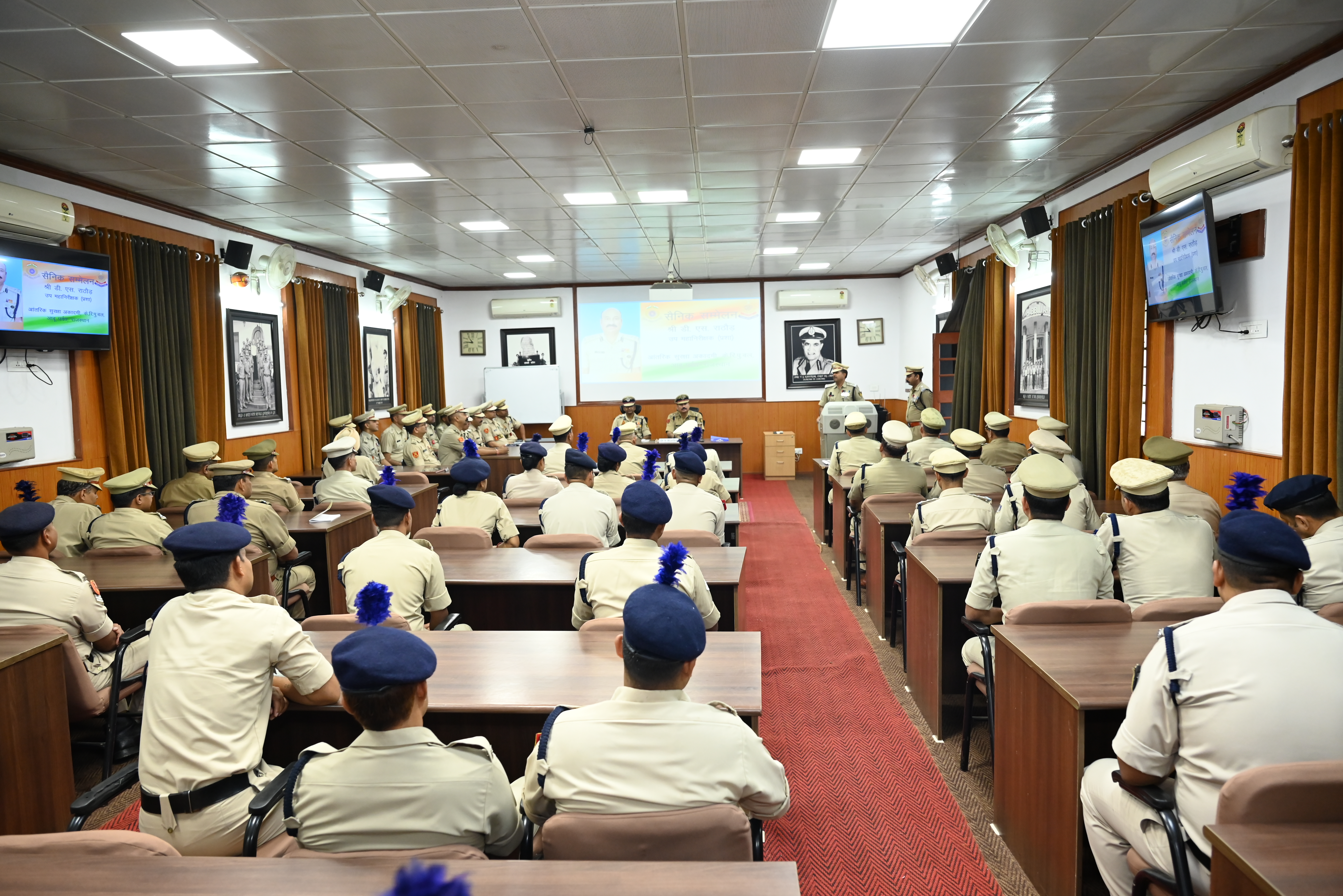   27 july CRPF Riasing day 2024