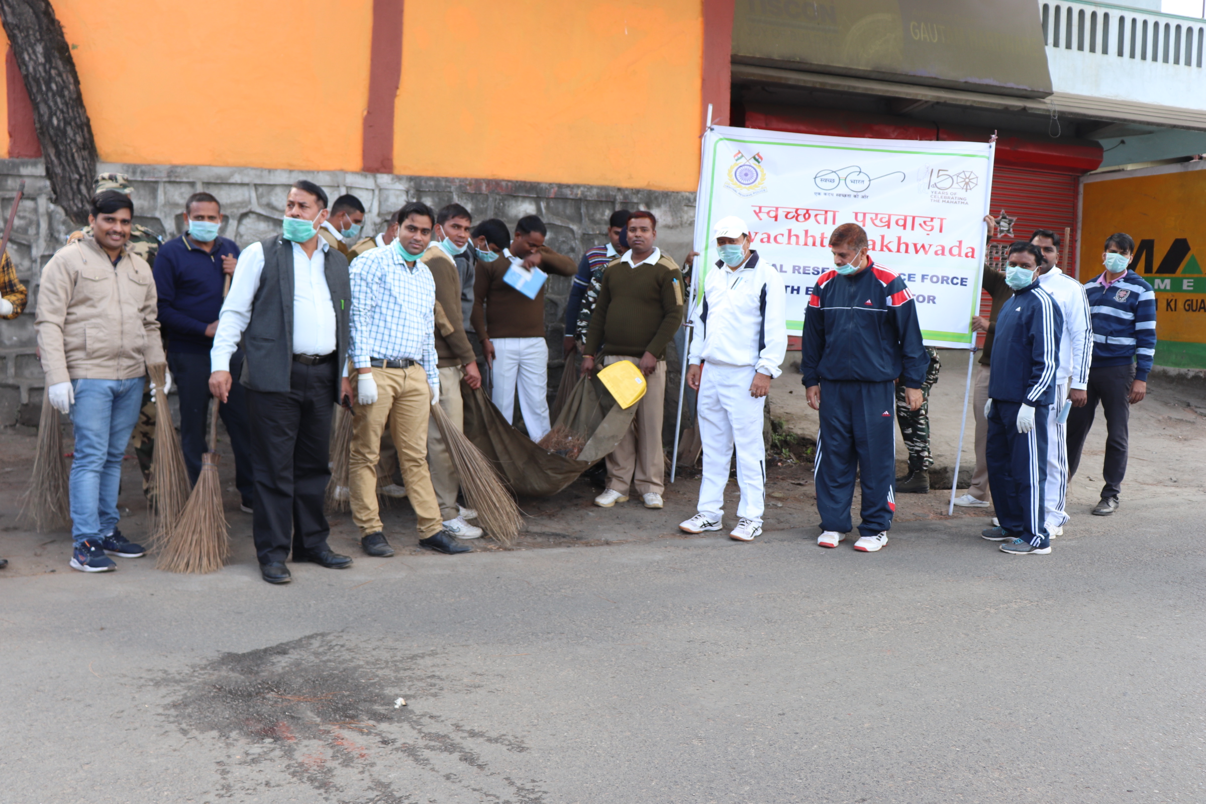   SWACHHATA PAKHWADA