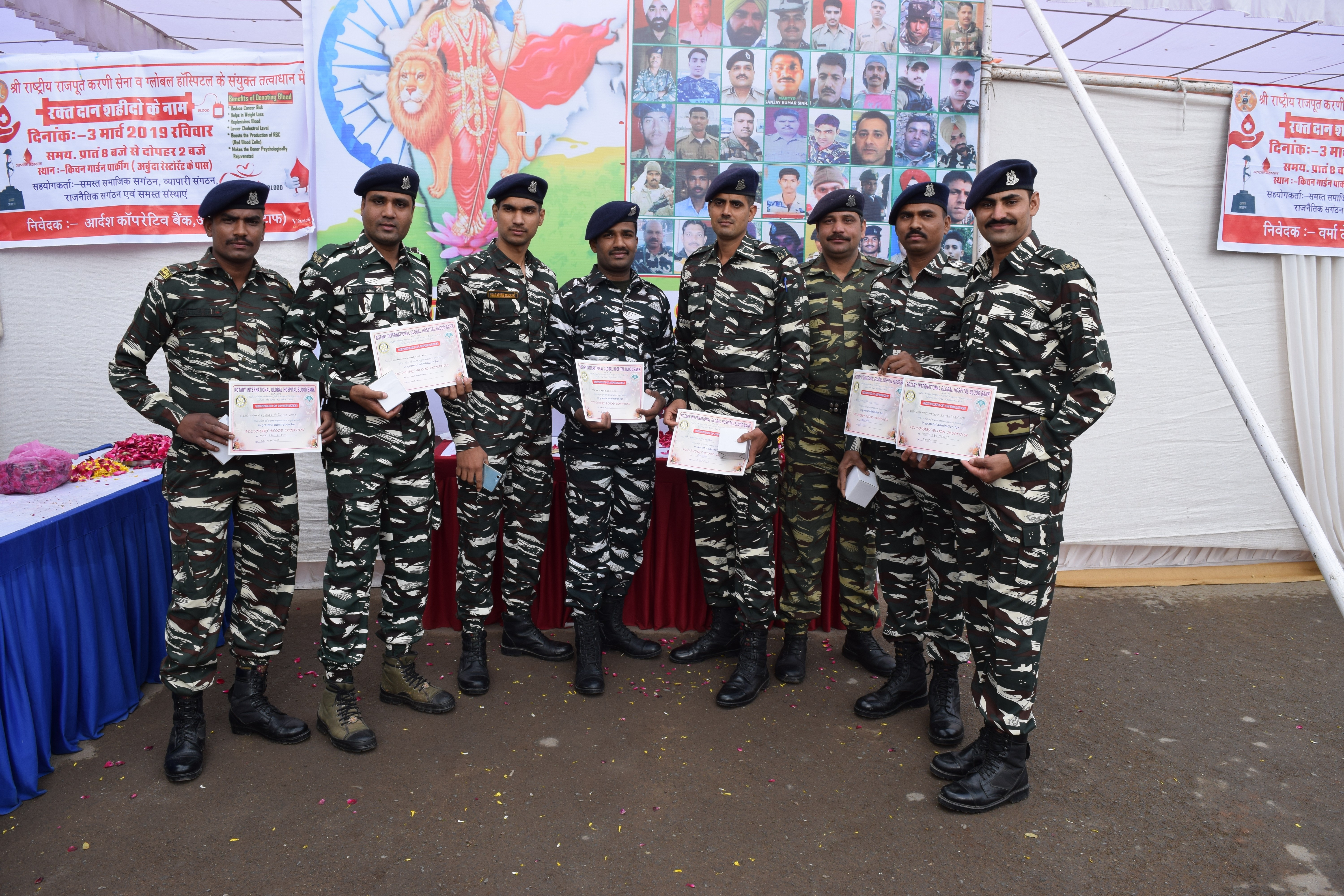   Blood Donation