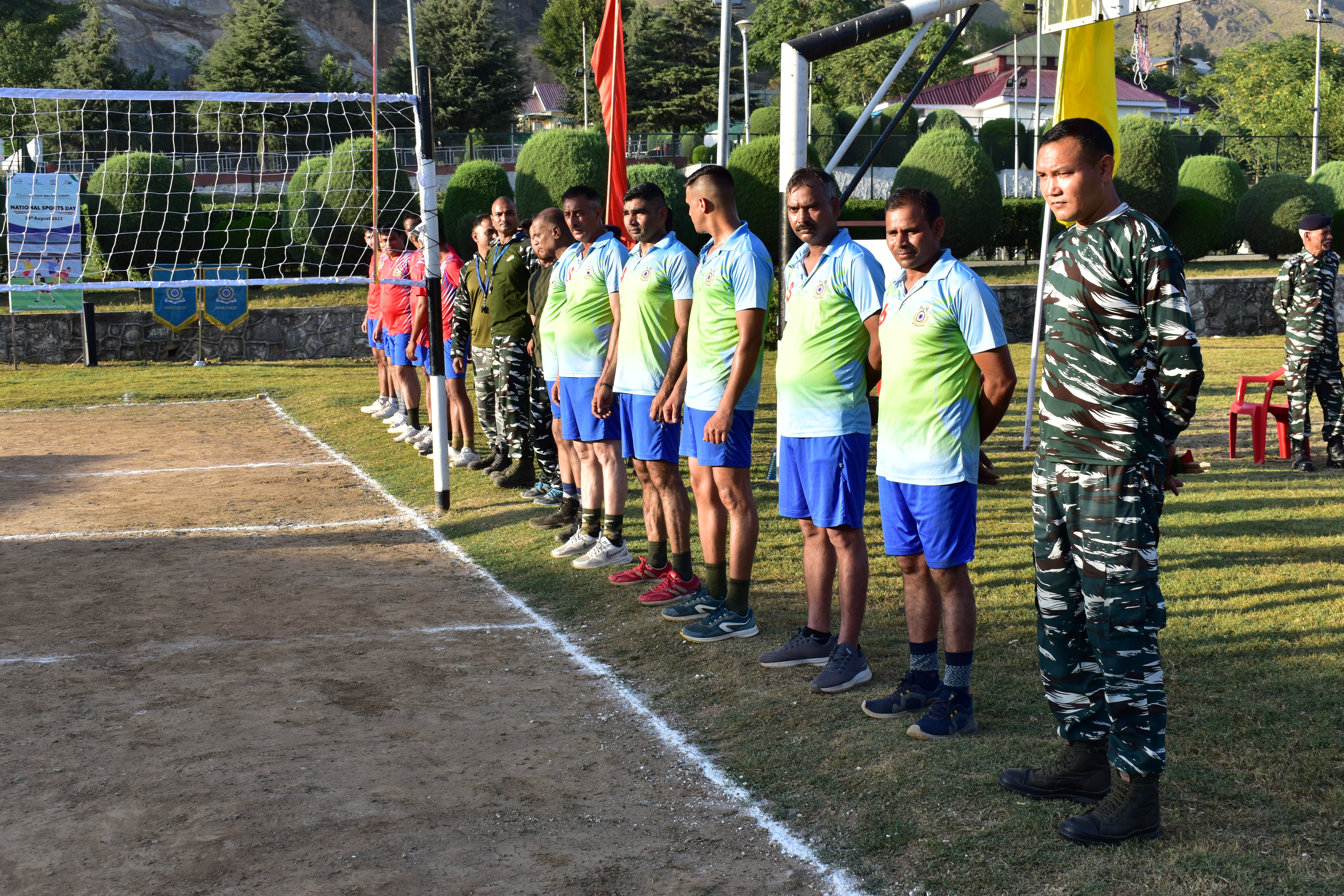   SPORTS DAY 2023