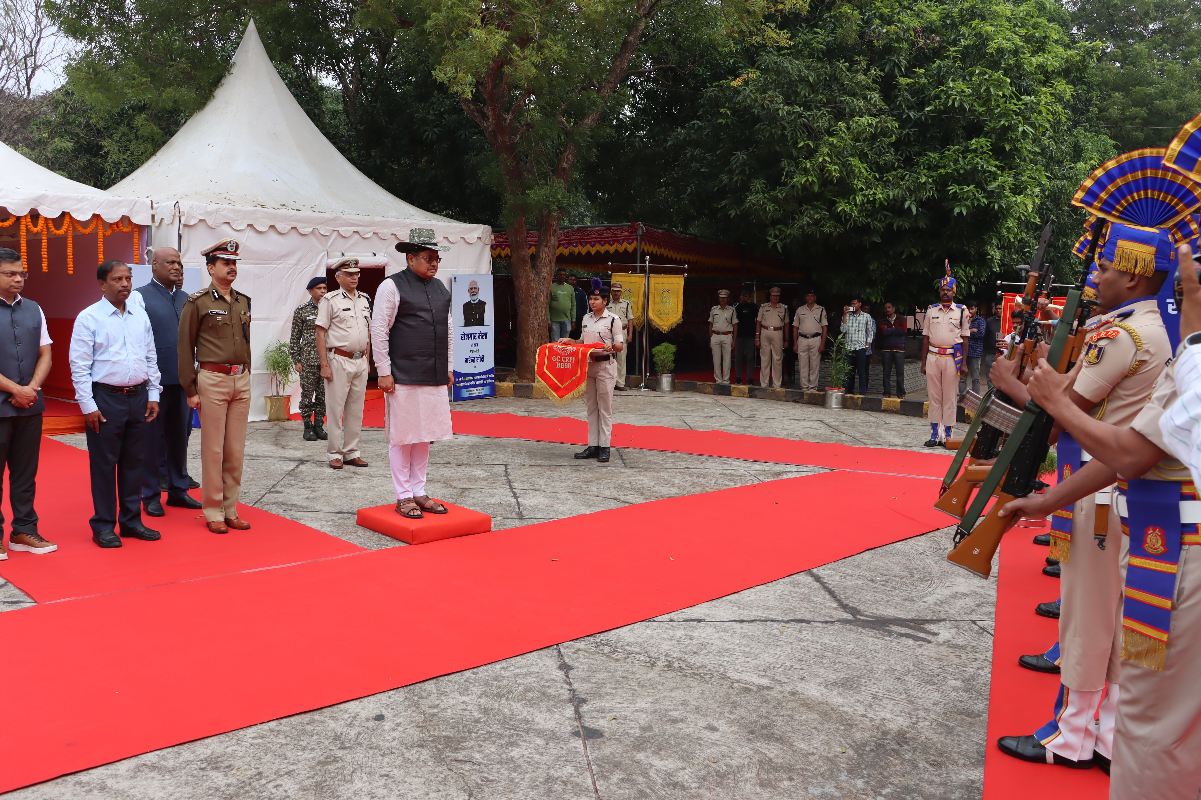   Rojgar Mela Dec-2024