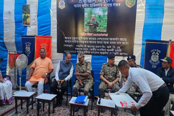   Solemn Homage to HC GD Mahendra Laskar