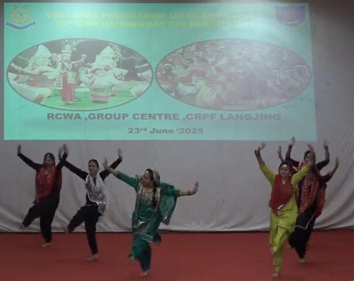 Cultural  Programme on Occasion of 30th CWA Raising Day
