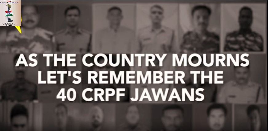 Blood donation camp in honor of the heartfelt tribute to the brave soldiers martyred in the Pulwama terrorist attack