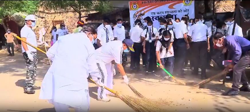 SWACHTA ABHIYAN