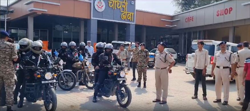 महिला मोटरसाइकिल अभियान 2023 जयपुर