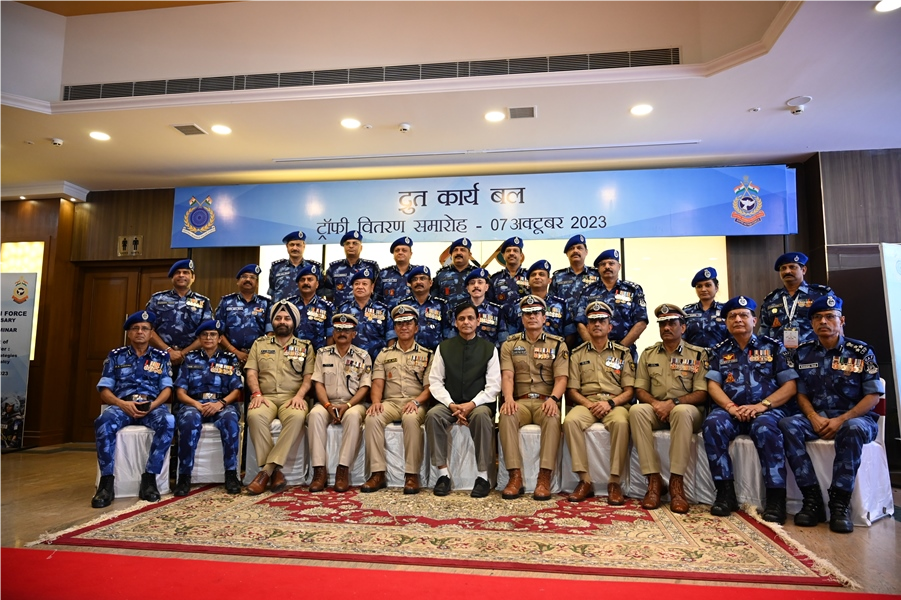 आर.ए.एफ सेक्टर