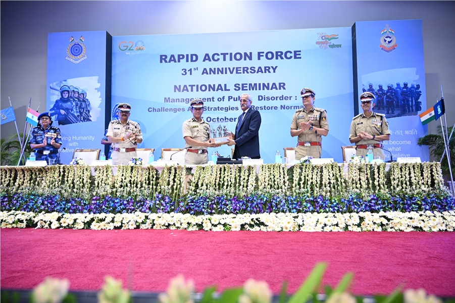 RAF Sector