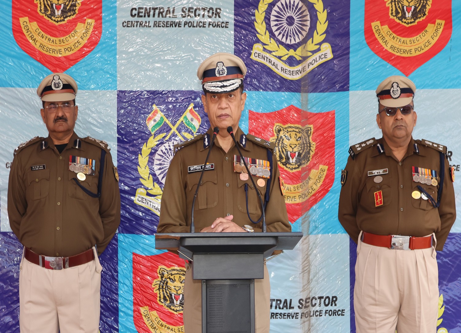 केन्द्रीय सेक्टर