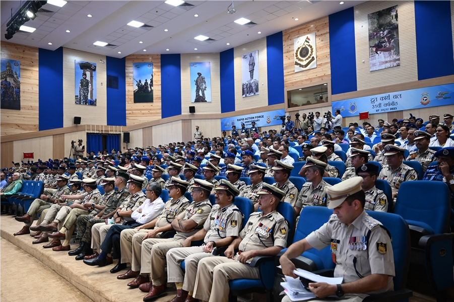 आर.ए.एफ सेक्टर