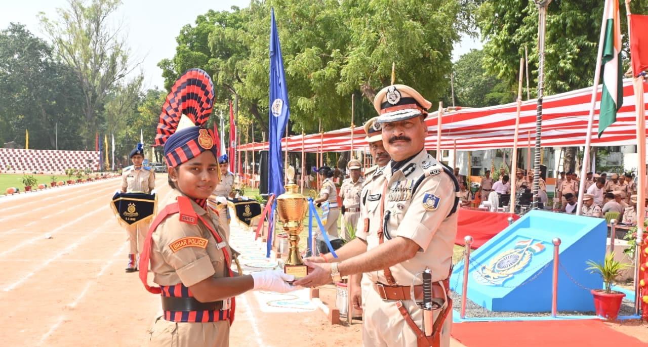 बिहार सेक्टर