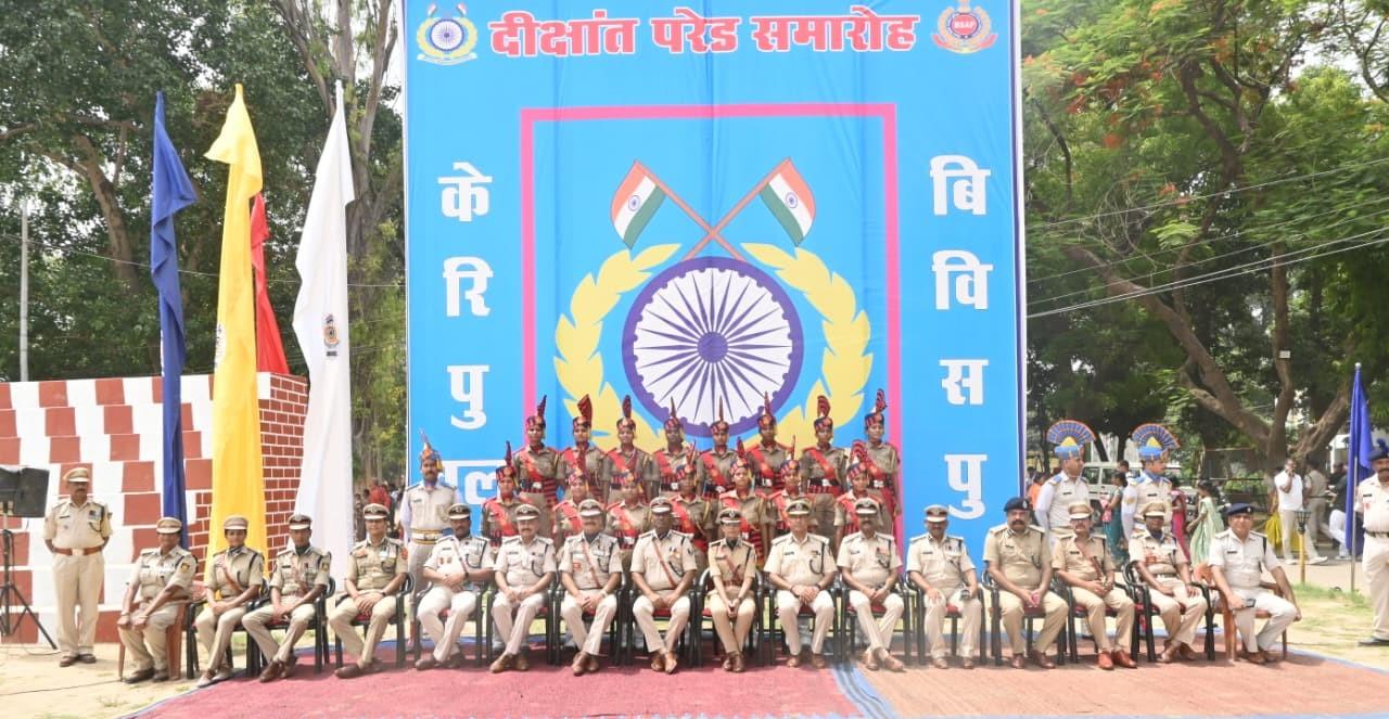 बिहार सेक्टर