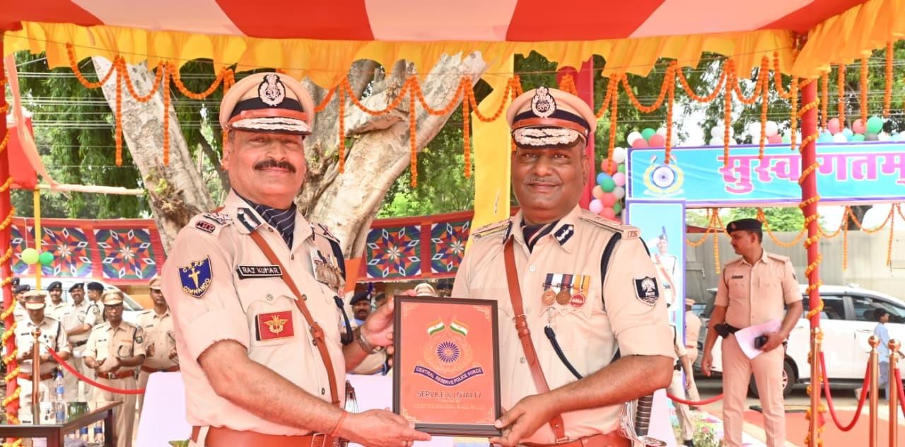 बिहार सेक्टर
