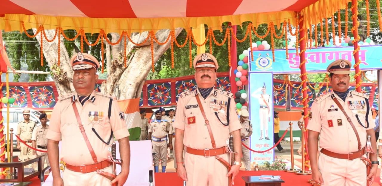 बिहार सेक्टर
