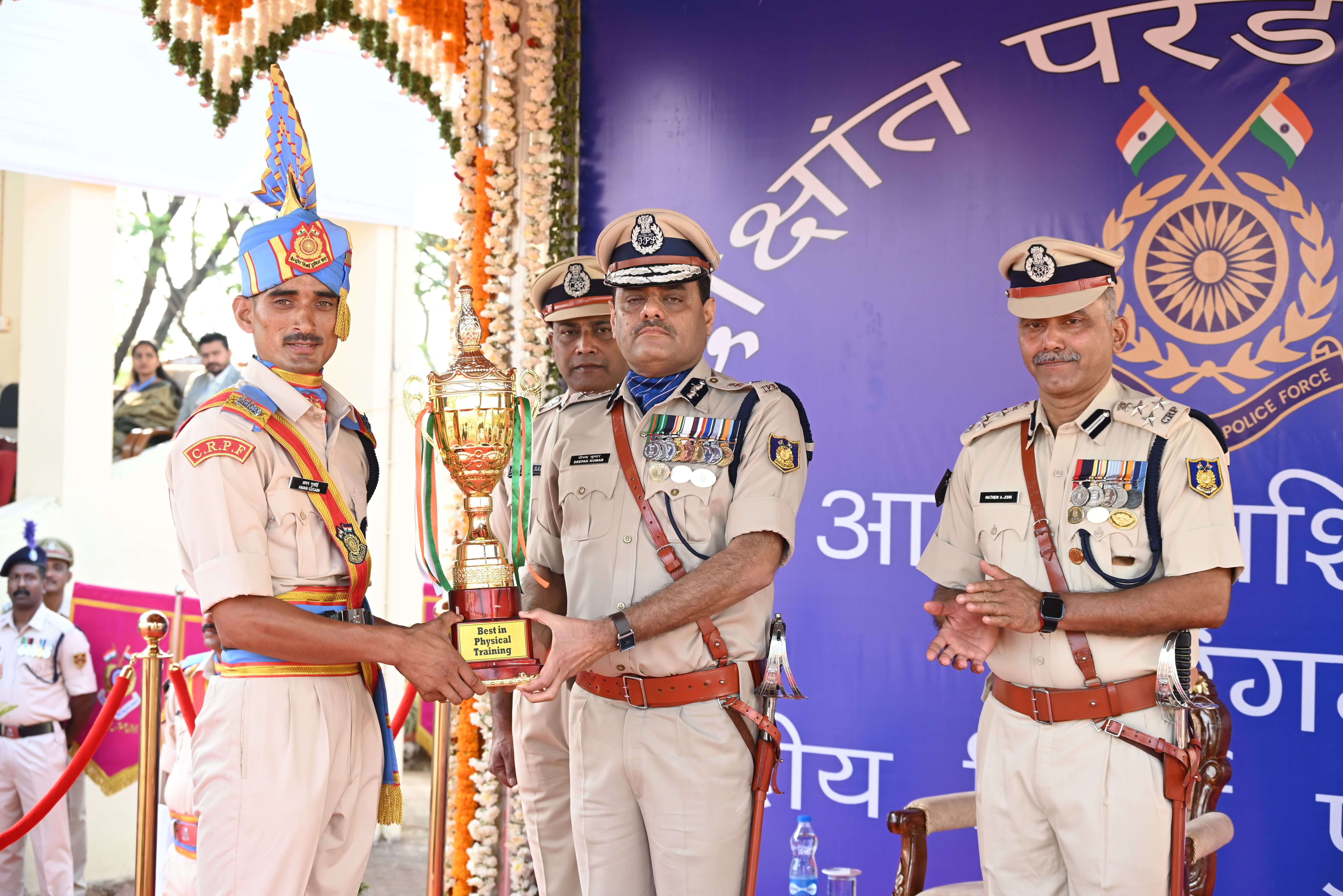 Welcome Recruits Training Centre Peringome