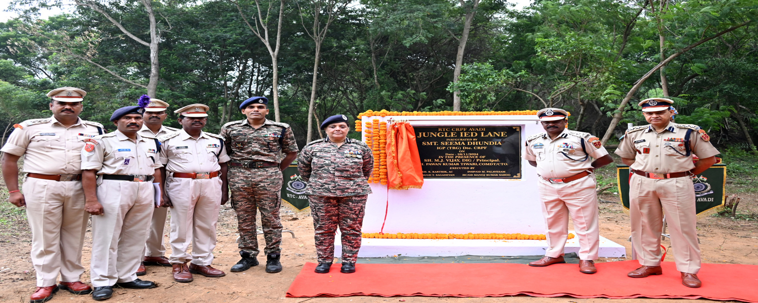 IED LANE INAUGURATION