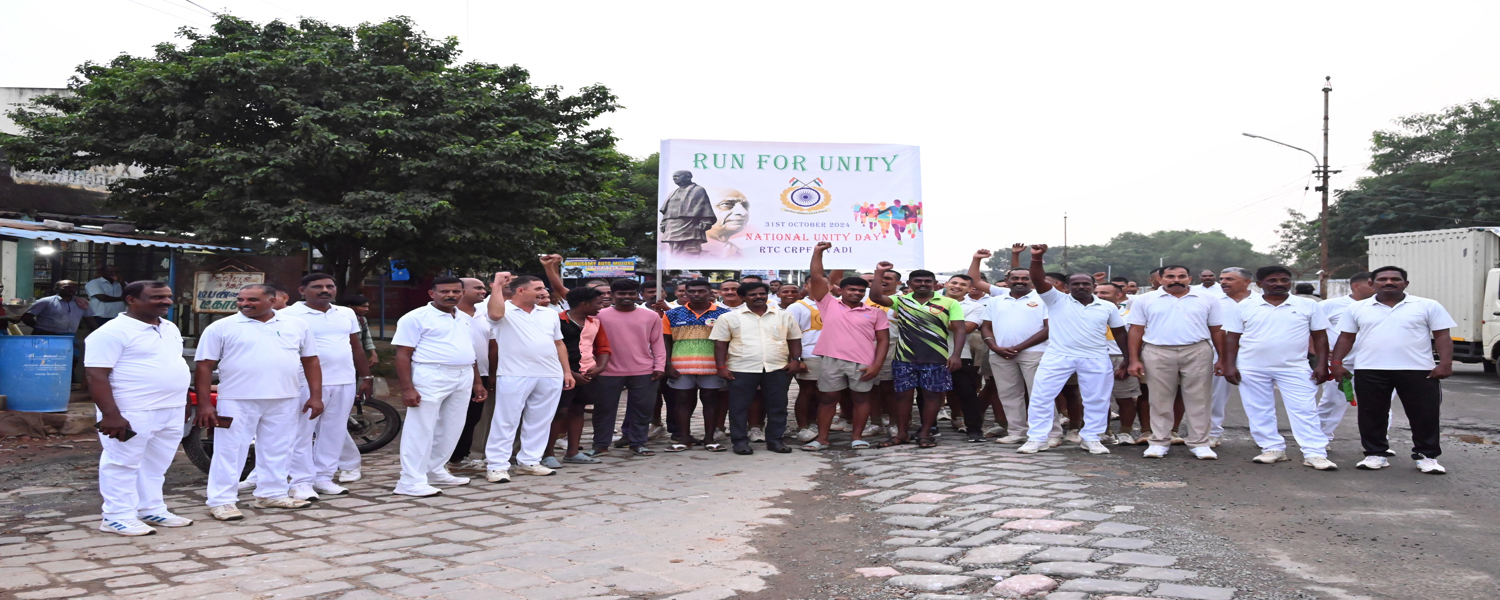 NATIONAL UNITY DAY