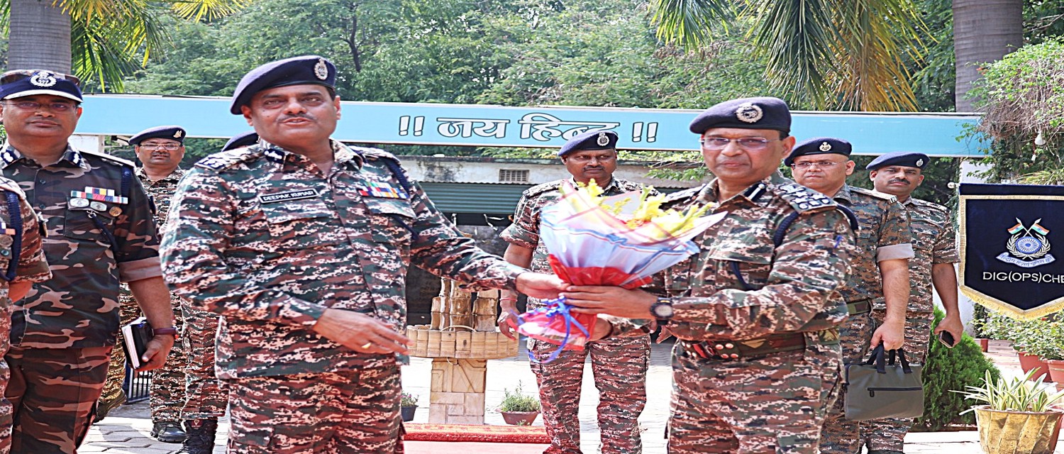 केंद्रीय अंचल