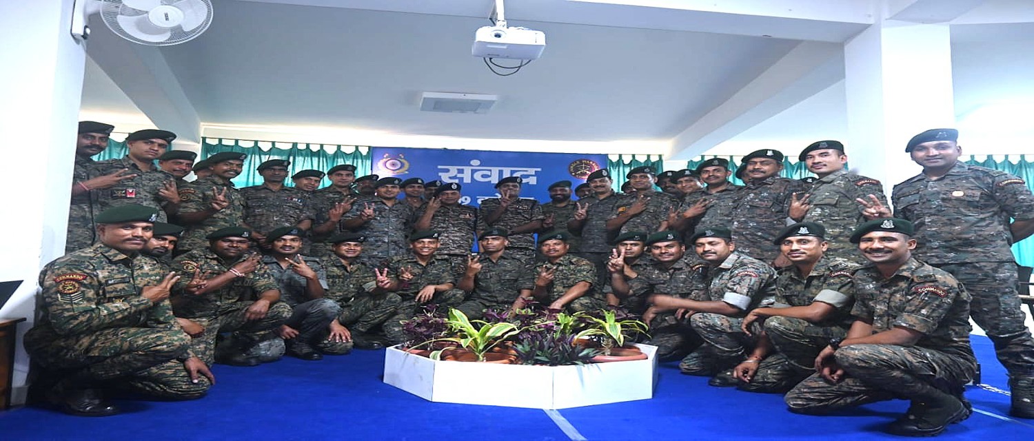 केंद्रीय अंचल