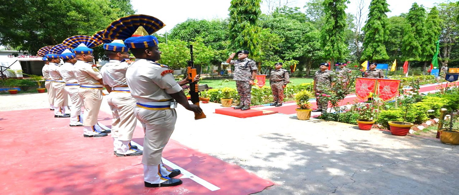 केंद्रीय अंचल