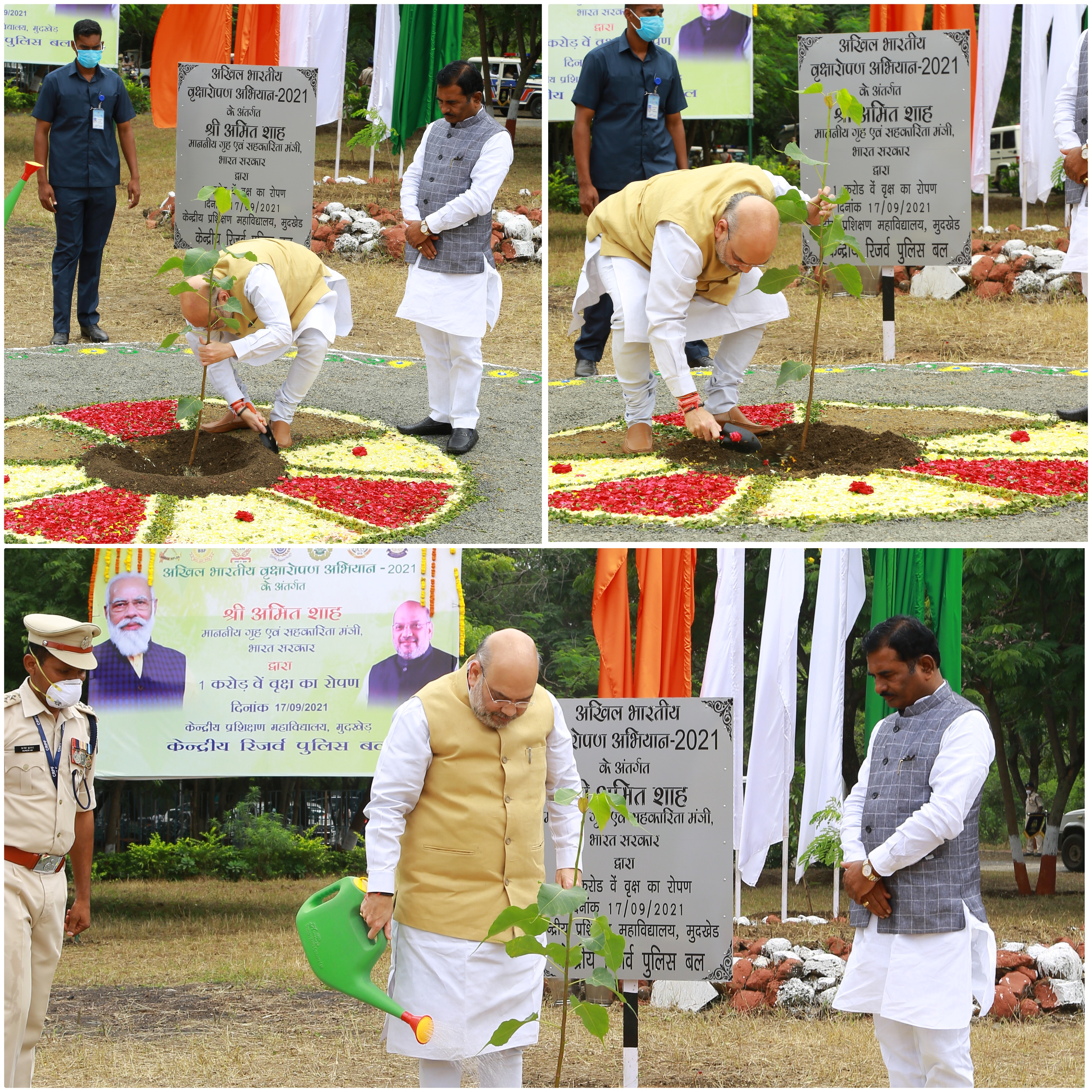 Honorable Home Minister at CTC MUDKHED