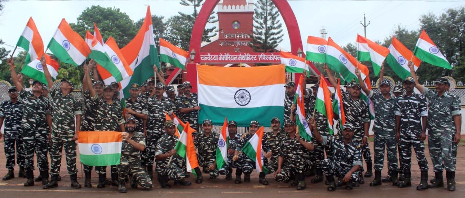 छत्तीसगढ़ सेक्टर