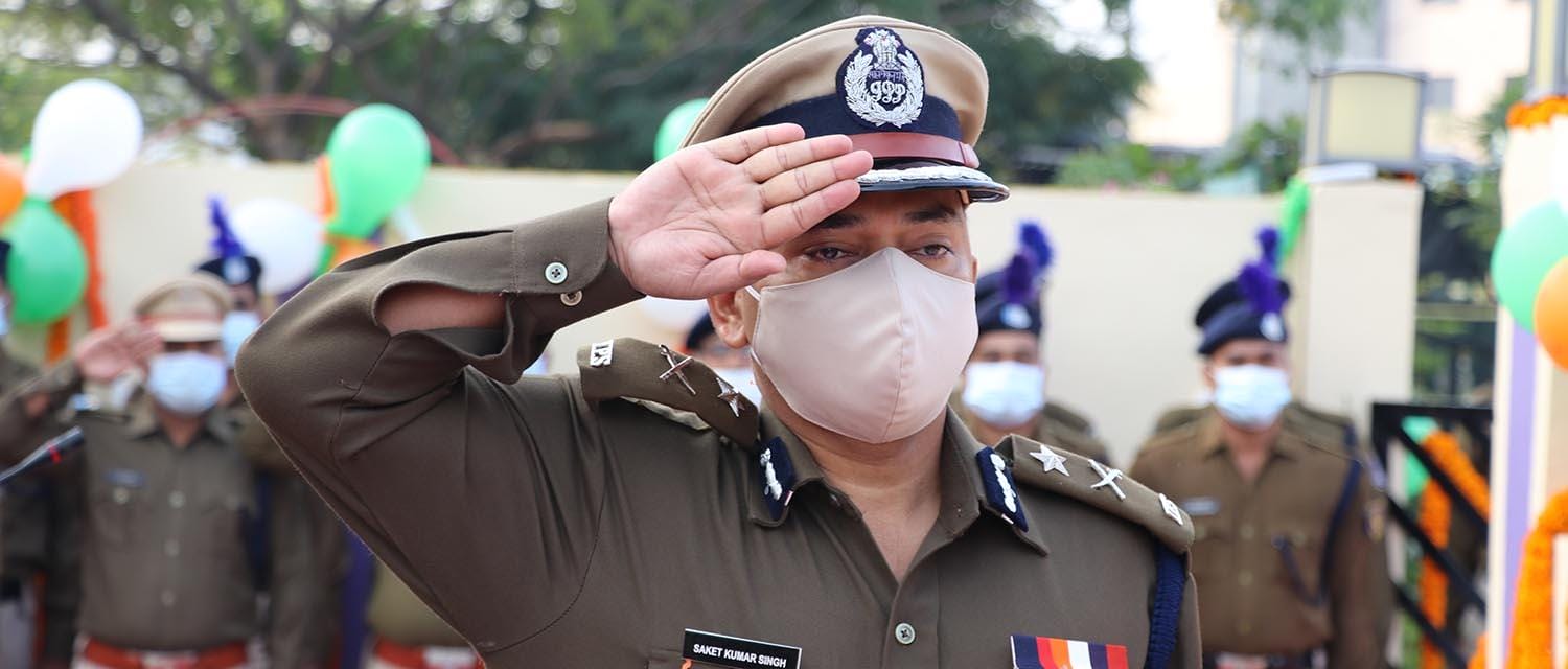 छत्तीसगढ़ सेक्टर