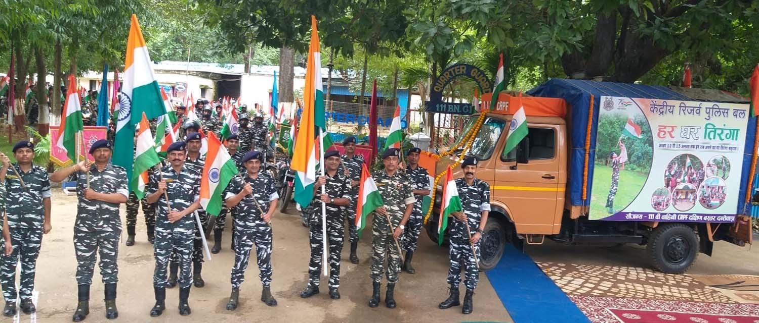 Chhattisgarh Sector