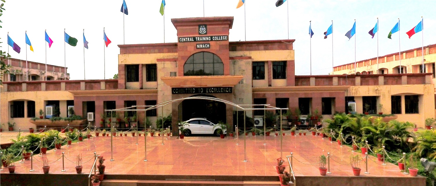 केन्द्रीय प्रशिक्षण महाविद्यालय नीमच