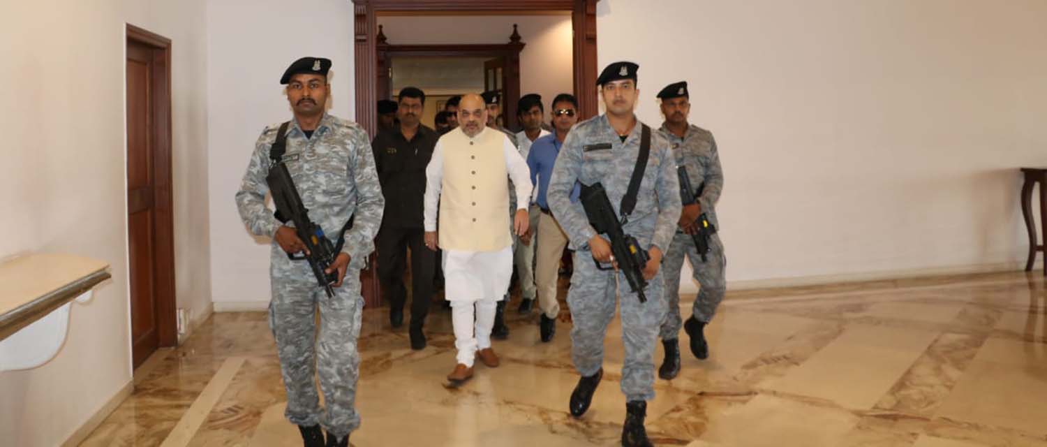 वी.आई.पी सुरक्षा