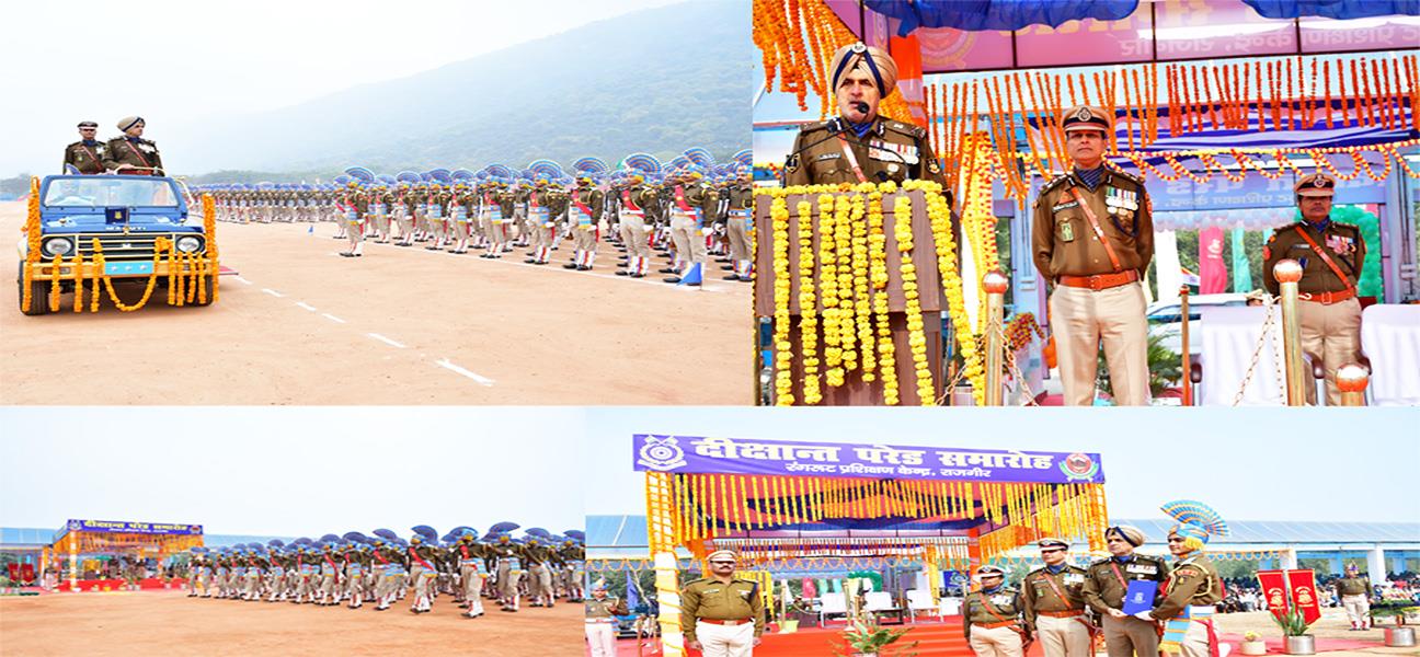 राजगीर